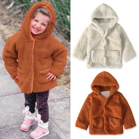 uploads/erp/collection/images/Baby Clothing/aslfz/XU0409011/img_b/img_b_XU0409011_1_sxdOXoJ5p62fY459pTmfCQsyY7Cy-Tl0
